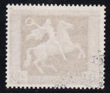 Deutsches Reich Mi.-Nr. 671 x oo gepr. BPP