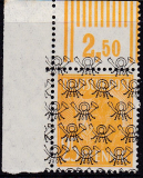 Bizone Mi.-Nr. 45 II W OR **