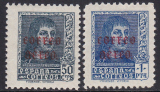 Spanien Mi.-Nr. 795/96 II **