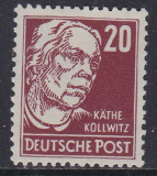 SBZ Mi.-Nr. 219 b ** gepr. BPP