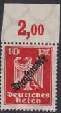 Deutsches Reich Dienst Mi.-Nr. 107 ** P OR