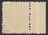 SBZ Mi.-Nr. 49 D I ** gepr. BPP