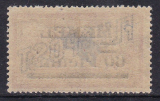Memel Mi.-Nr. 40 II **