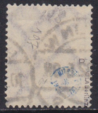 Deutsches Reich Mi.-Nr. 197 b oo gepr. INFLA