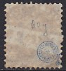 Deutsches Reich Dienst Mi.-Nr. 60 Y oo gepr. INFLA