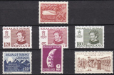 Grönland Jahrgang 1978 postfrisch