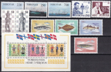 Färöer Jahrgang 1983 postfrisch