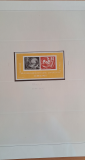 DDR Sammlung 1949 - 1961 postfrisch komplett im roten Ringbinder