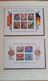 DDR Sammlung 1949 - 1961 postfrisch komplett im roten Ringbinder
