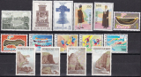 Färöer Jahrgang 1989 postfrisch