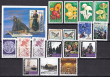 Färöer Jahrgang 1997 postfrisch