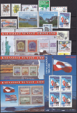Grönland Jahrgang 1995 postfrisch