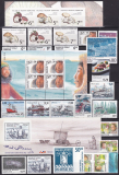Grönland Jahrgang 2005 postfrisch