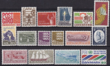 Dänemark Jahrgang 1970 postfrisch