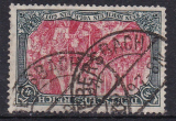 Deutsches Reich Mi.-Nr. 97 A II oo Zahnfehler