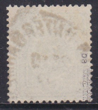 Deutsches Reich Mi.-Nr. 39 ba oo gepr. BPP
