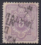 Deutsches Reich Mi.-Nr. 40 PF III oo gepr. BPP