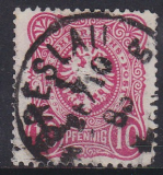 Deutsches Reich Mi.-Nr. 41 a D oo gepr. BPP