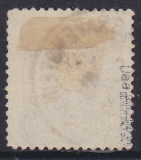 Deutsches Reich Mi.-Nr. 42 aa D oo gepr. BPP