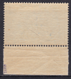 Deutsches Reich Mi.-Nr. 82 A **