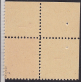 SBZ Mi.-Nr. 24 c ** gepr. BPP