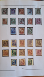 Ungarn Sammlung 1945 - 1977 postfrisch in vier Leuchtturm Klemmbindern