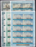 Bund Mi.-Nr. 2464/68 ** Zehnerbogen