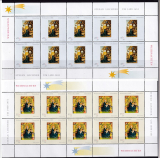 Bund Mi.-Nr. 2492/93 ** Zehnerbogen