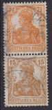 Deutsches Reich Mi.-Nr. S 7 ba oo