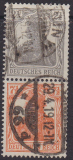 Deutsches Reich Mi.-Nr. S 11 a oo