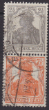 Deutsches Reich Mi.-Nr. S 11 b oo