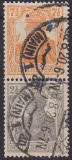 Deutsches Reich Mi.-Nr. S 13 a oo