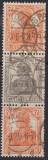Deutsches Reich Mi.-Nr. S 14 b oo