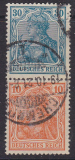 Deutsches Reich Mi.-Nr. S 17 oo