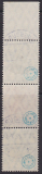 Deutsches Reich Mi.-Nr. S 26 oo gepr. INFLA