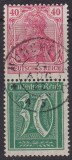 Deutsches Reich Mi.-Nr. S 29 oo
