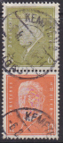 Deutsches Reich Mi.-Nr. S 46 oo