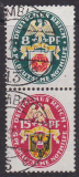 Deutsches Reich Mi.-Nr. S 68 oo