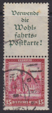 Deutsches Reich Mi.-Nr. S 96 oo