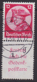 Deutsches Reich Mi.-Nr. S 104 oo