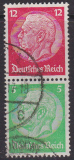 Deutsches Reich Mi.-Nr. S 108 oo