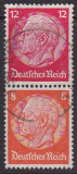 Deutsches Reich Mi.-Nr. S 110 oo