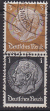 Deutsches Reich Mi.-Nr. S 117 oo