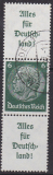 Deutsches Reich Mi.-Nr. S 140 oo