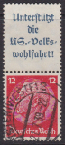 Deutsches Reich Mi.-Nr. S 155 oo