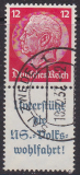 Deutsches Reich Mi.-Nr. S 157 oo