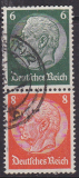 Deutsches Reich Mi.-Nr. S 159 oo