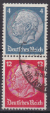 Deutsches Reich Mi.-Nr. S 163 oo