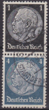 Deutsches Reich Mi.-Nr. S 173 oo
