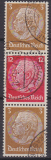 Deutsches Reich Mi.-Nr. S 182 oo
